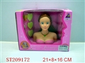 ST209172 - BEAUTY DOLL(2 HAIR COLORS)