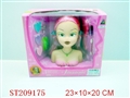 ST209175 - BEAUTY DOLL(2 HAIR COLORS )