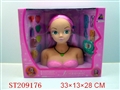 ST209176 - BEAUTY DOLL(2 HAIR COLORS)