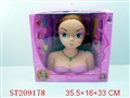 ST209178 - BEAUTY DOLL(2 HAIR COLORS)