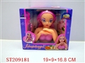 ST209181 - BEAUTY DOLL(2 HAIR COLORS,HAVE HAND)