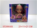 ST209183 - BEAUTY DOLL(2 HAIR COLORS, HAVE HAND)