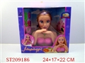 ST209186 - BEAUTY DOLL(2 HAIR COLORS,HAVE HAND)