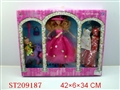 ST209187 - BEAUTY DOLL