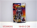 ST209201 - BAT MAN WITH LIGHT