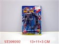 ST209202 - BLACK SPIDERMAN WITH BOW AND LIGHT