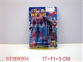 ST209204 - RED SPIDERMAN WITH BOW AND LIGHT