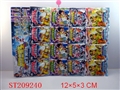 ST209240 - CARTOON  FIGURE(16IN1)