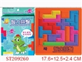 ST209260 - INTELLECTUAL PUZZLE BLOCKS(32PCS BLOCKS,1 PLAYING GAMEBOARD,1 INSTRUCTION)