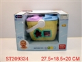 ST209334 - BABY TOYS