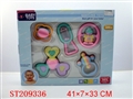 ST209336 - BABY TOYS(5PCS)
