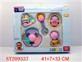 ST209337 - BABY TOYS(5PCS)