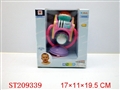 ST209339 - BABY TOYS