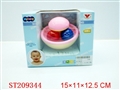 ST209344 - BABY TOYS