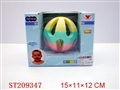 ST209347 - BABY TOYS