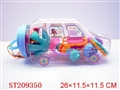 ST209350 - BABY TOYS