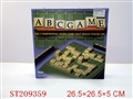 ST209359 - INTELLECTUAL GAME