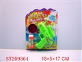 ST209364 - B/O BUBBLE GUN