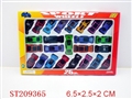 ST209365 - 合金车（25PCS）