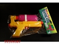 ST209387 - WATER GUN