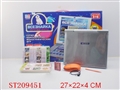 ST209451 - RUSSIAN LEARNING KIT(2 COLORS)