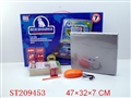 ST209453 - RUSSIAN LEARNING KIT(2 COLORS)