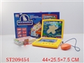 ST209454 - RUSSIAN LEARNING KIT(2 COLORS)