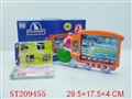 ST209455 - RUSSIAN LEARNING KIT(2 COLORS)