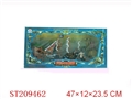 ST209462 - PIRATE PLAY SET