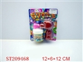 ST209468 - B/O DINOSAUR BUBBLE  GUN