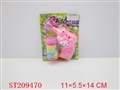 ST209470 - B/O FROG BUBBLE GUN