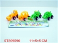 ST209590 - SLIDING SMALL TRUCK （4 PCS）