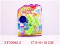 ST209613 - BUBBLE GUN WITH/LIGHT AND MUSIC