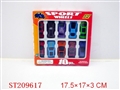ST209617 - 合金车 10PCS