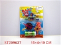 ST209637 - BUBBLE ITEMS