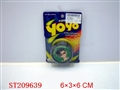 ST209639 - YOYO BALL