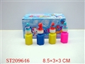 ST209646 - BUBBLE ITEMS(24PCS)