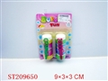 ST209650 - BUBBLE WATER