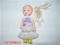 ST209654 - BEAUTY DOLL