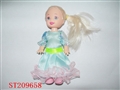 ST209658 - BEAUTY DOLL