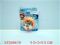 ST209679 - YOYO BALL