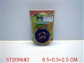 ST209682 - YOYO