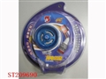 ST209690 - YOYO