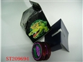 ST209694 - YOYO