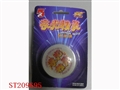 ST209695 - YOYO