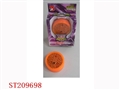 ST209698 - YOYO