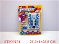 ST209731 - PUZZLE MAGNETIC CAR(2 STYLES ASSORTED)