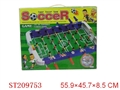 ST209753 - SOCCERS TABLE