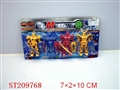 ST209768 - ROBOT (3 COLORS 2 STYLES ASSORTED)