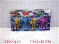 ST209770 - ROBOT（3 COLORS 2 STYLES ASSORTED）